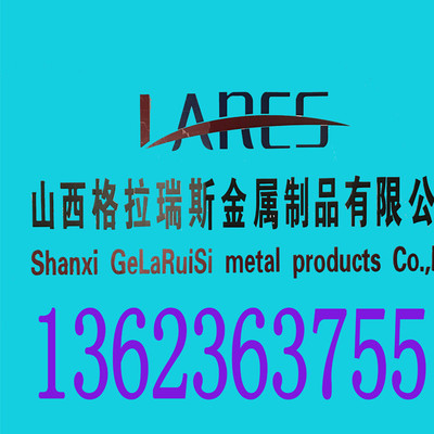 山西格拉瑞斯道路護欄 匠心定制，守護城市動脈的安全衛士